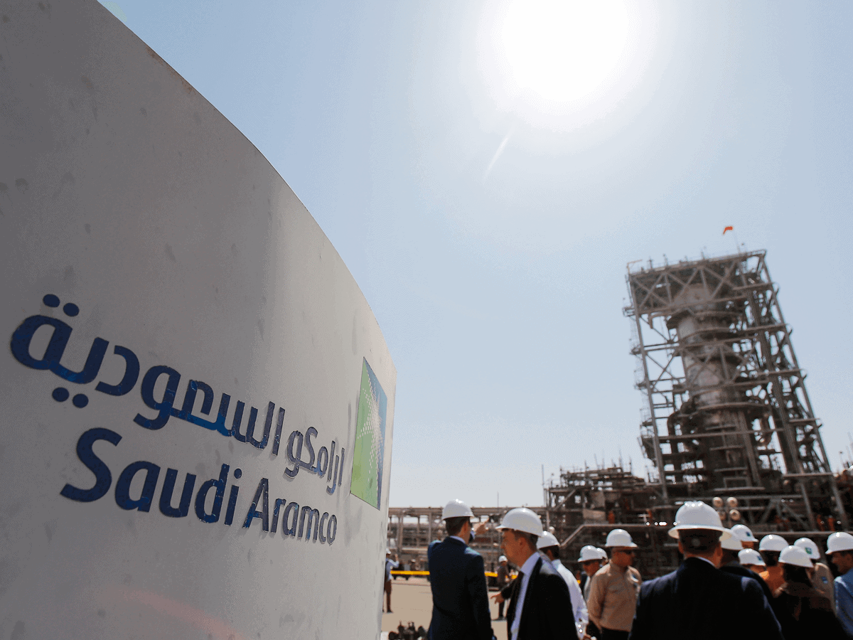 Saudi Aramco Aims to be World’s Largest IPO with $1.7 Trillion Valuation